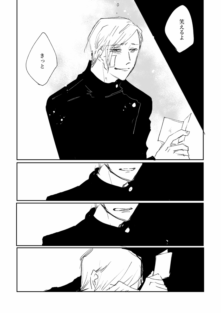 ② 