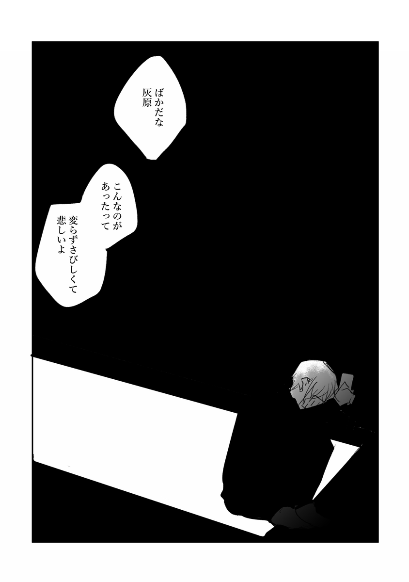 ② 
