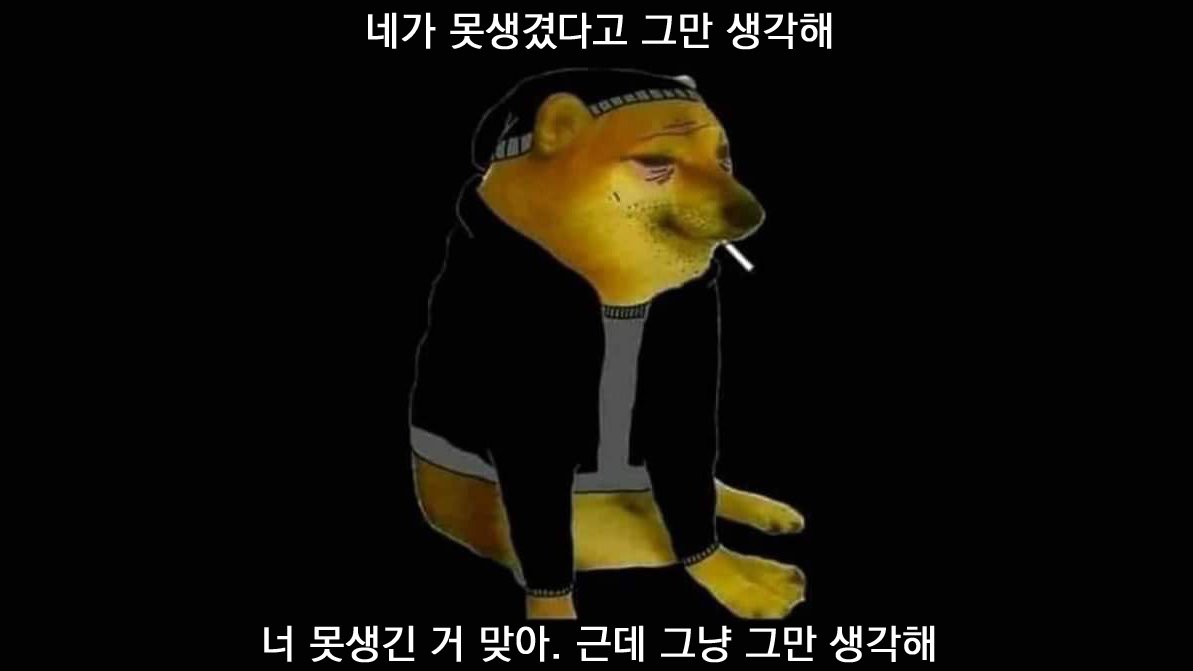 Our depressed ass (@ourdepressedass) on Twitter photo 