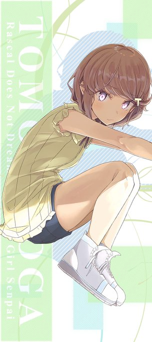 画像まとめ 青春ブタ野郎はバニーガール先輩の夢を見ない 17ページ目 アニメレーダー 画像まとめ 青春ブタ野郎はバニーガール先輩の夢を見ない 17ページ目 アニメレーダー