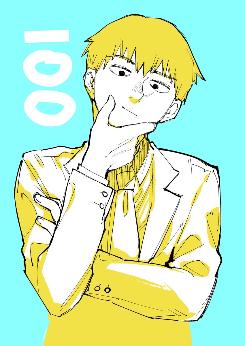 フリートまとめ10 