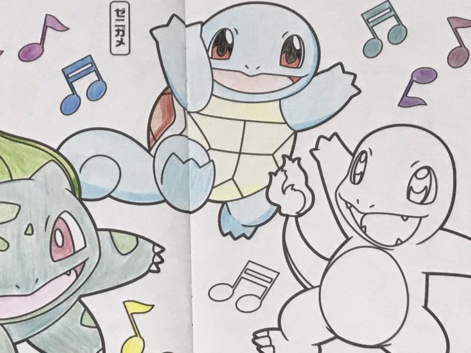 ポケモン塗り絵のtwitterイラスト検索結果 古い順 ポケモン塗り絵のtwitterイラスト検索結果 古い順