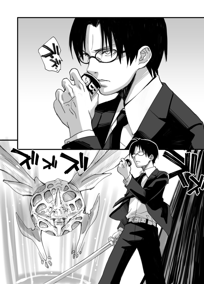 ももたろさんのオニたいじ
「缶コーヒーあるある」

てめえとかクソとか、いやあねえ☹️

#1日1ページ  
#コルクラボマンガ専科 