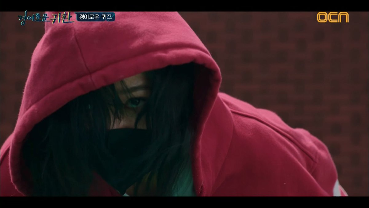 헐마자 마자 옥상씬도 당연히 너무 좋음..  눈빛