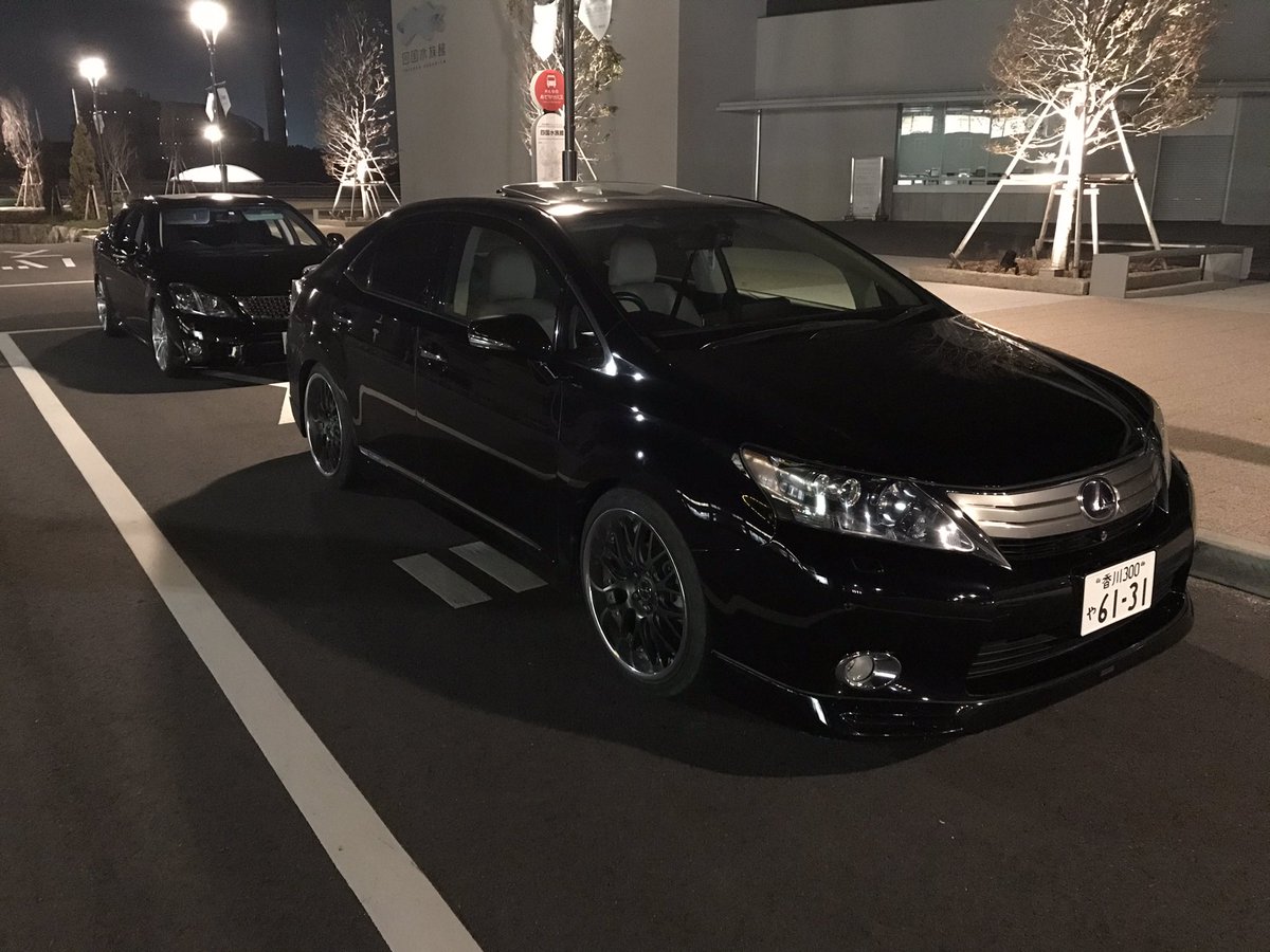 h_ygr101433's tweet photo. HSが激シブでした!
次は並んで走りに行きたいっすね!
現場からは以上です!(*`・ω・)ゞ
#LEXUSHS
#CROWN https://t.co/4gXMooOo4J
