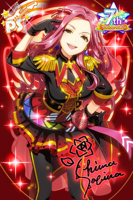 7sのtwitterイラスト検索結果