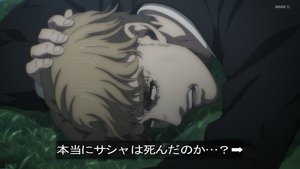 Bebe 敵も味方の関係なくみんなに愛されてたんだねサシャは 進撃の巨人finalseason Shingeki T Co Vs5mistkuu Twitter Bebe 敵も味方の関係なくみんなに愛されてたんだねサシャは 進撃の巨人finalseason Shingeki T Co Vs5mistkuu Twitter