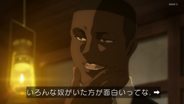オニャンコポンの「考えるだけなら自由」って考え方好きだな #shingeki