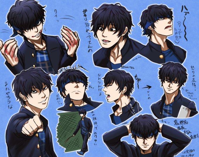 村山良樹のtwitterイラスト検索結果