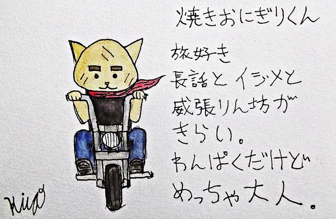下はのtwitterイラスト検索結果 下はのtwitterイラスト検索結果