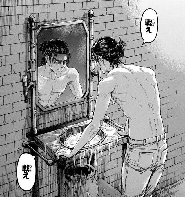 戦え
戦え
#shingeki
#進撃の巨人 
