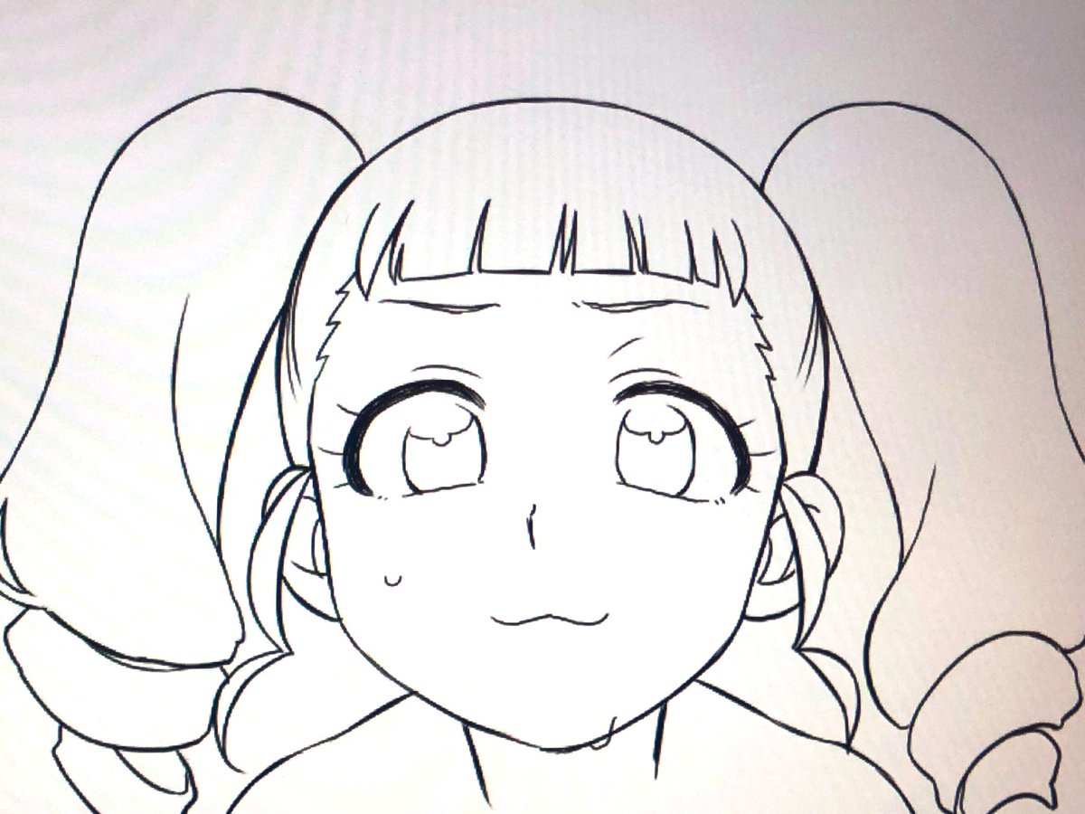 今日はこのくらいにしておいてやろう 
