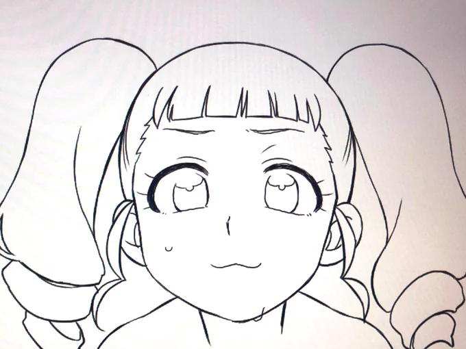 今日はこのくらいにしておいてやろう 