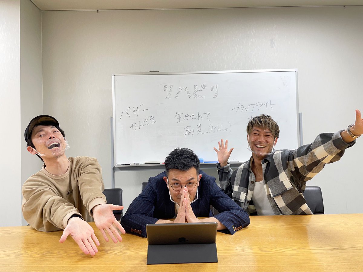アッパレード木尾 Kio1113 Twitter アッパレード木尾 Kio1113 Twitter