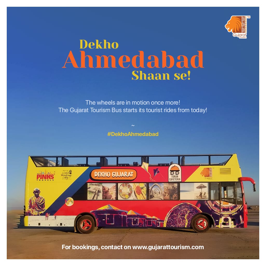 Dekho Ahmedabad Shaan se! The Gujarat Tourism Bus starts its tourist rides from today. For more details, visit gujarattourism.com #GujaratTourism #DekhoAhmedabad #TourBus #TraveltoAhmedabad