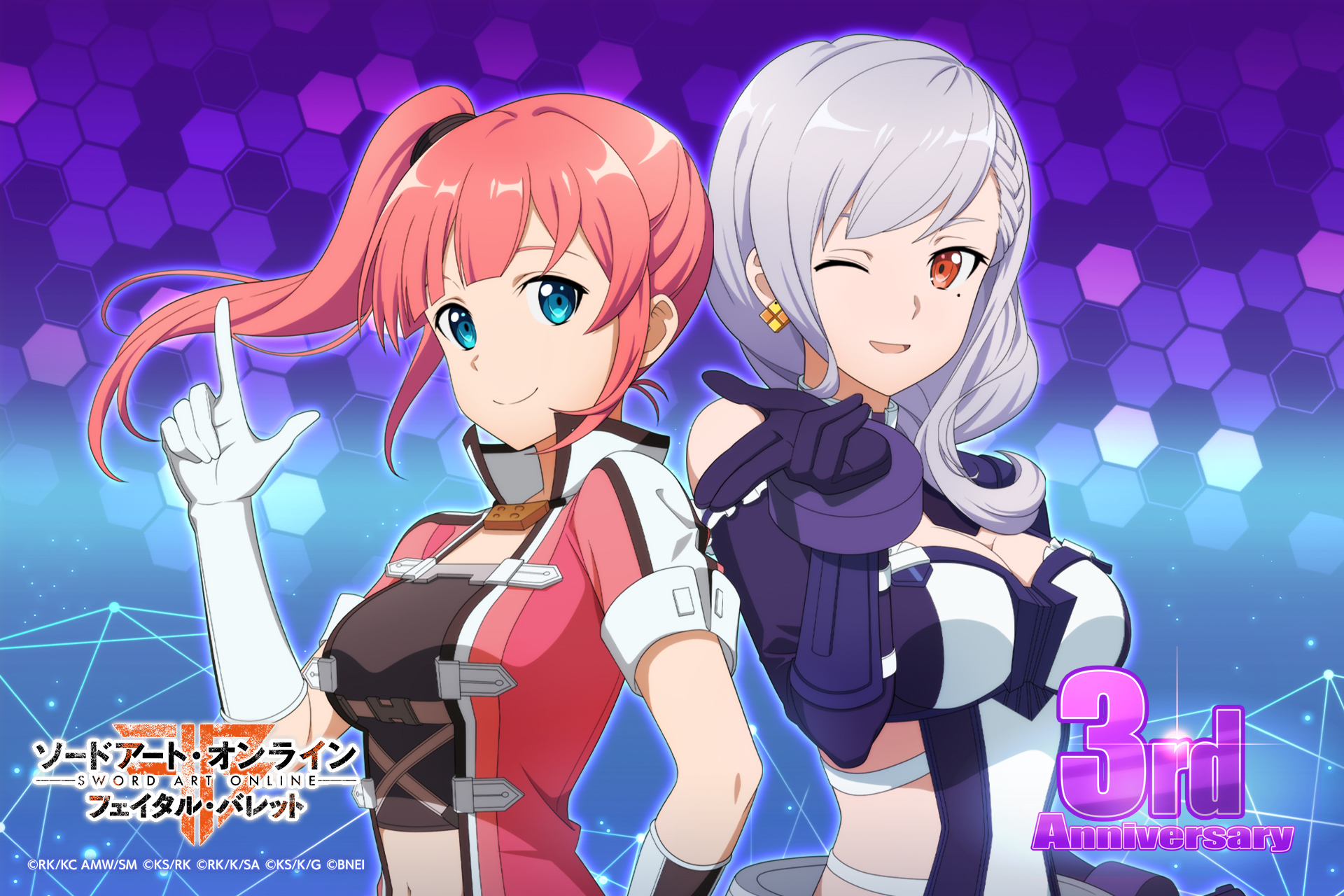 Gamerturk Sao Thefirstday Sword Art Online Sseater S Cafe Has Shared A Special Illustration Featuring Kureha And Zeliska To Commemorate The 3rd Anniversary Of The Release Of Swordartonline Fatalbullet Saofb T Co Lhabm27oca Gamerturk Sao Thefirstday Sword Art Online Sseater S Cafe Has Shared A Special Illustration Featuring Kureha And Zeliska To Commemorate The 3rd Anniversary Of The Release Of Swordartonline Fatalbullet Saofb T Co Lhabm27oca