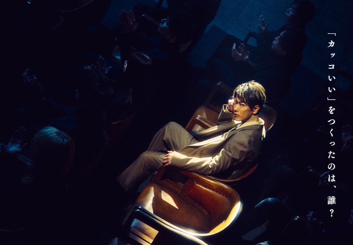 【カット画像追加30枚】佐藤健「ギャツビー」新イメキャラ起用でムービー公開で色気あふれる声で「で、次は、誰が変える？」！るろ剣撮影！？や積極的な意見、東京・大阪でビジュアル掲出も edgeline-tokyo.com/beauty/65424 #ギャツビー #佐藤健