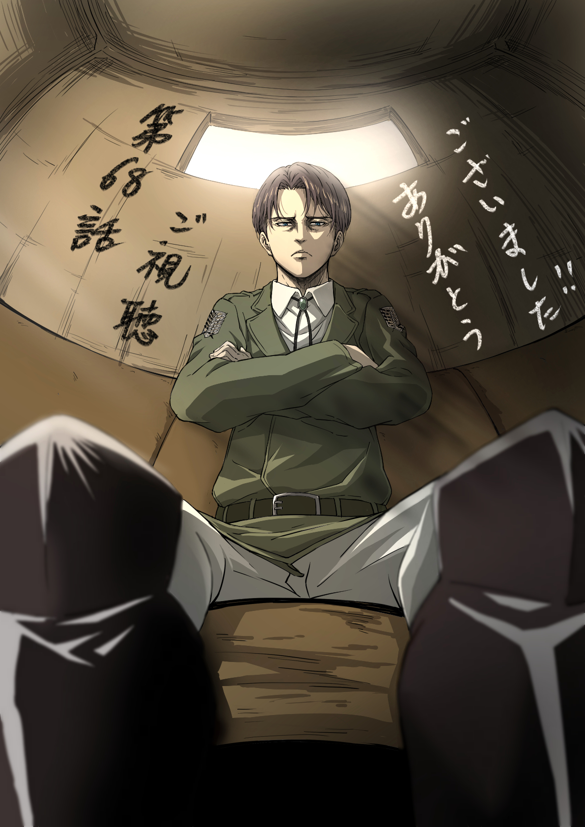Attack on Titan Wiki Website Featured Image (Anime) for Episode 68