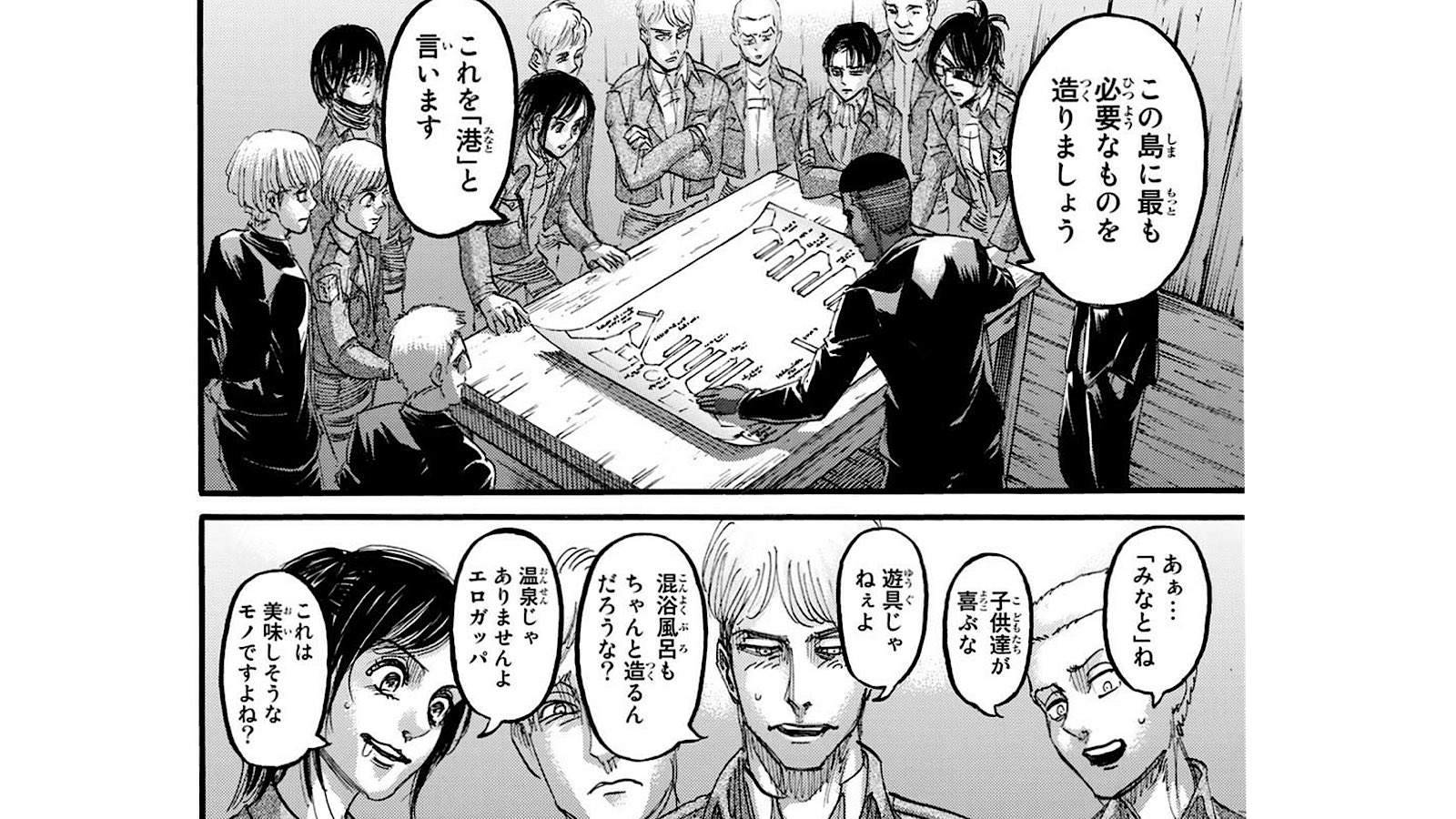 進撃attack 港の場面カットされて残念 ここでオニャンコポンとハンジさんが通じ合えたような描写があって好き