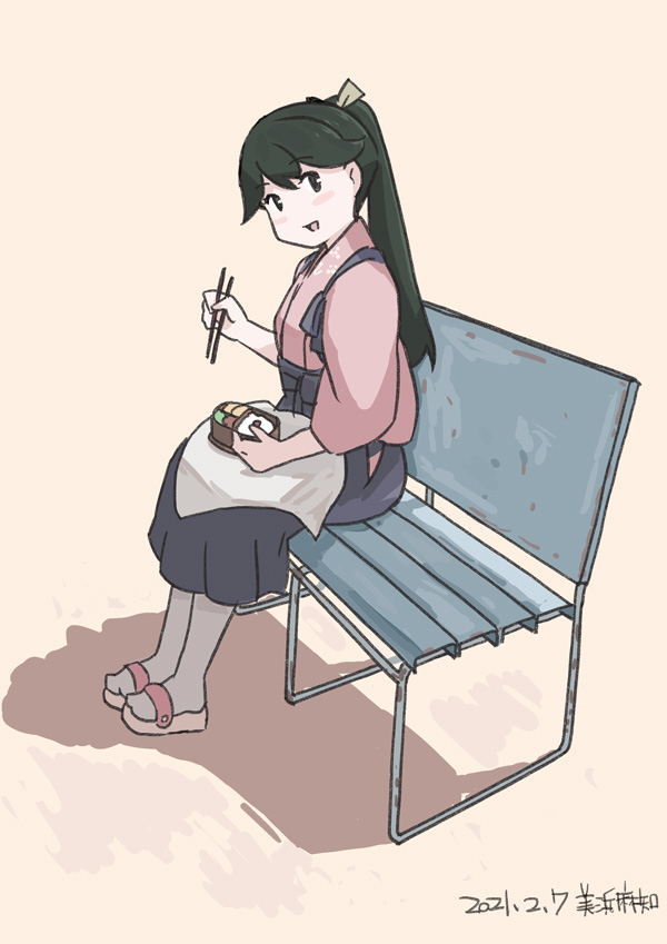 houshou (kancolle) 1girl japanese clothes solo sitting ponytail hakama chopsticks  illustration images
