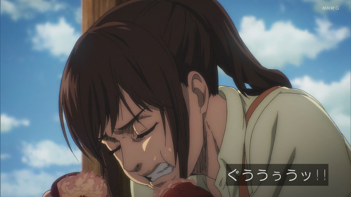 Shingeki の感情分析 Nyakone