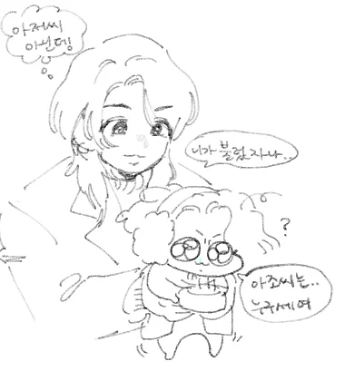 도ㄲㅐ비,,,,ㅈi은탁,,,너네가 다 해라... 