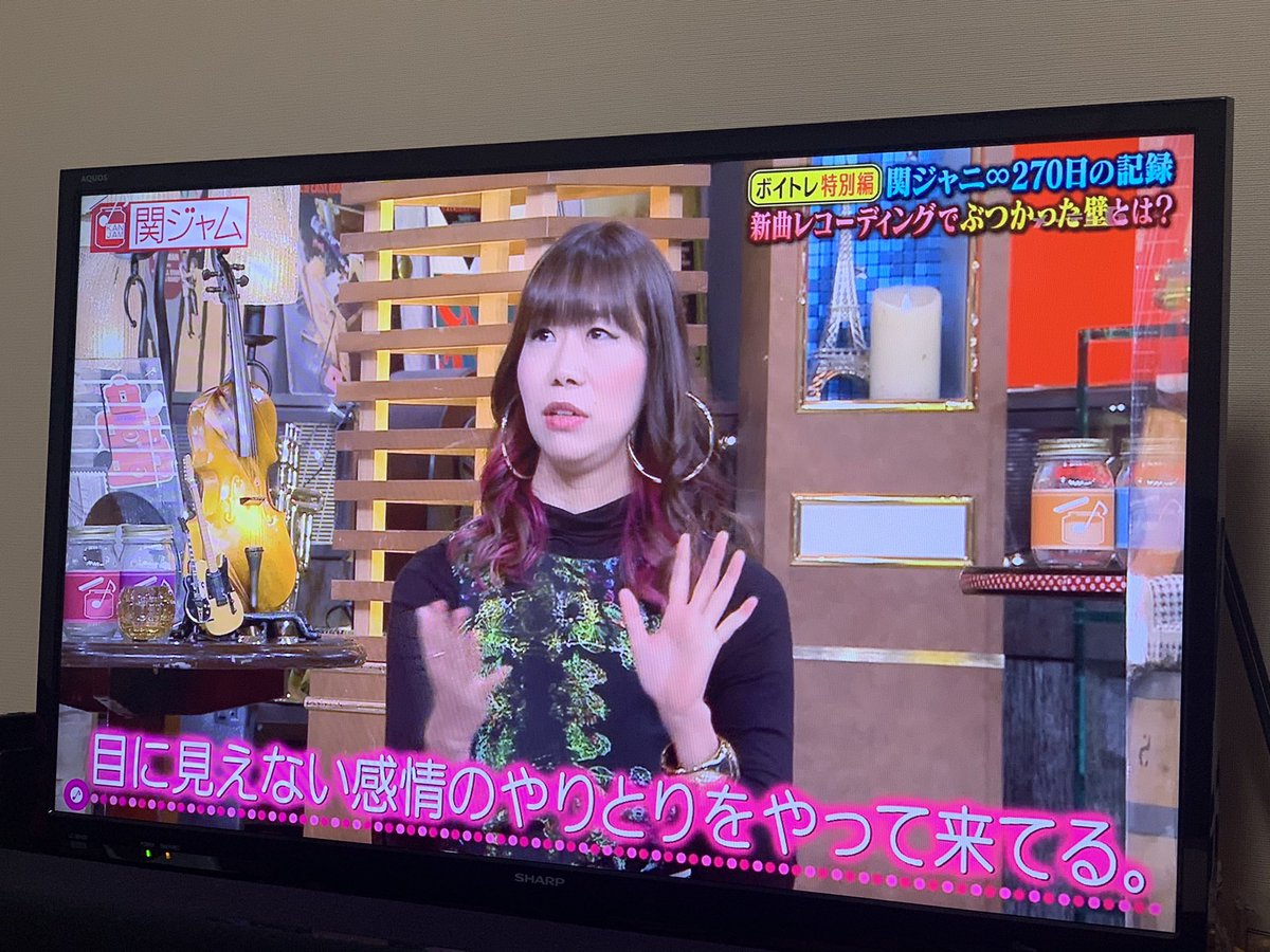 関ジャム 関ジャニ 新曲レコーディングの密着ドキュメント感想まとめ Togetter 関ジャム 関ジャニ 新曲レコーディングの密着ドキュメント感想まとめ Togetter