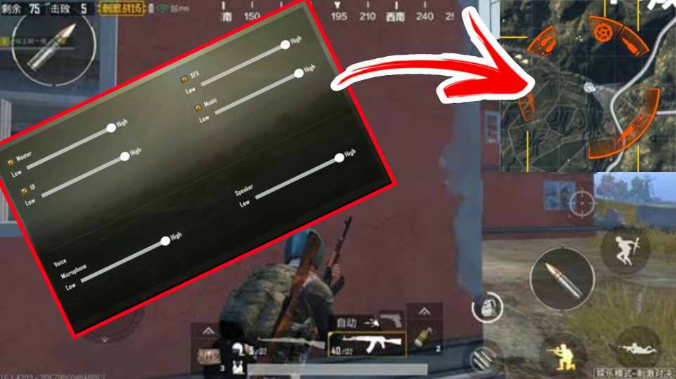 Androidart4's tweet image. Be professional player in PUBG [Use this audio setting to hear louder footstep]

androidart.in/2021/02/Best-p…