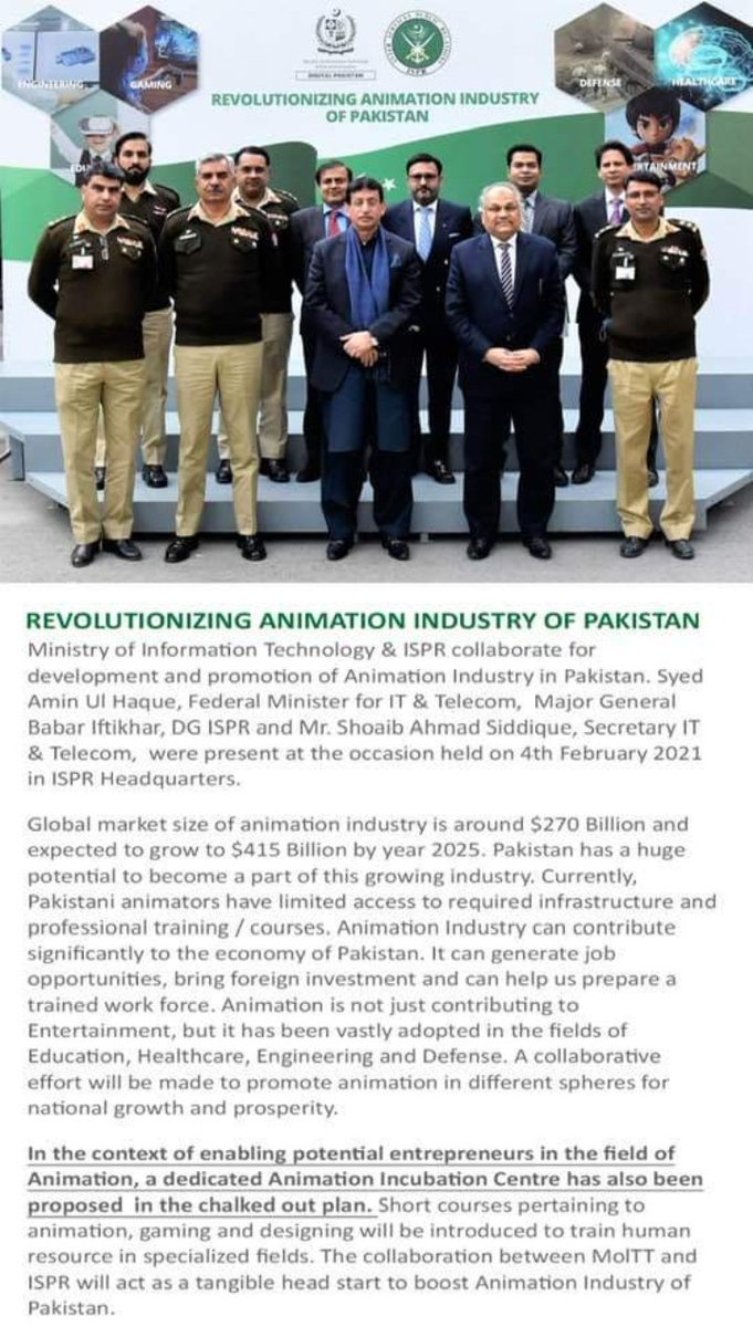 Ma sha Allah - Excellent Initiative. Fingers crossed 🙂
#Pakistananimation
#ispr