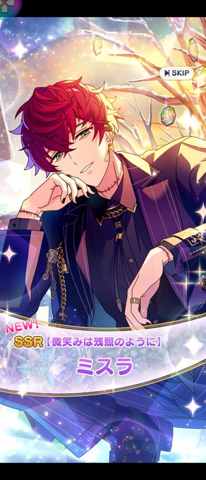 クラッカーのtwitterイラスト検索結果