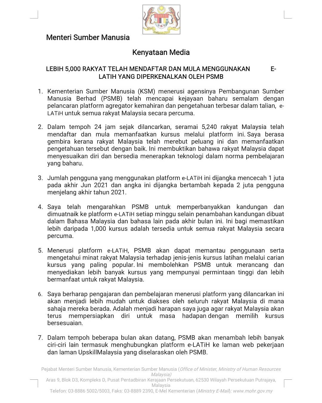 E-latihan hrdf