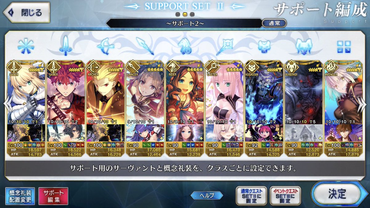 shydonn's tweet photo. 相互さんとかでフレンド募集☺️ https://t.co/5BL6MUtW3E