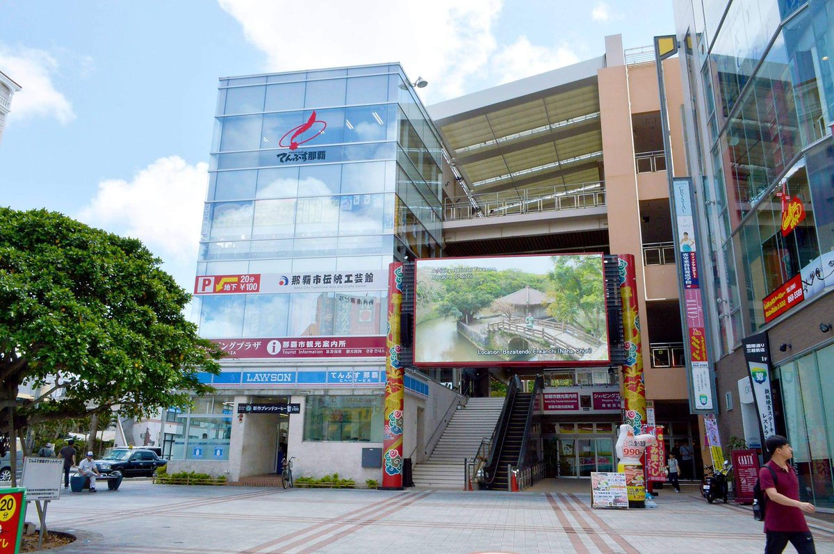 聖地沖縄巡礼★願掛け転換期を乗り越え新たなステップを踏み出す輝く勾玉オルゴナイト Etp-YdoUUAAJ3pR.jpg