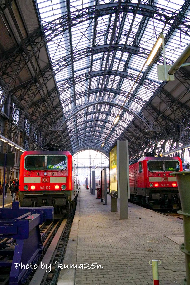 フランクフルト中央駅