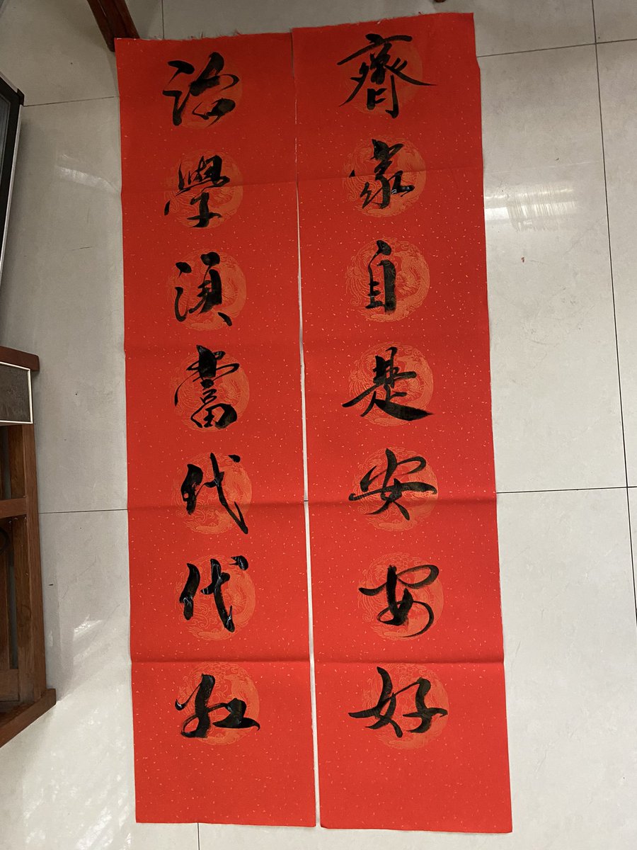 shya820309's tweet photo. 请大家转发🙏：
韩国人既然发明了春联，势必知道春联是汉语楹联中最常见最多用的一种，因为每至春节，中国家家户户每个门上都贴春联；也应该知道中国的楹联最显现功力之处在于“工”和“对”，这个“对”不仅要工，还要快！就此，我挑战推特上所有韩国人：可敢就对联一战么？ https://t.co/nUyXSkpgOF