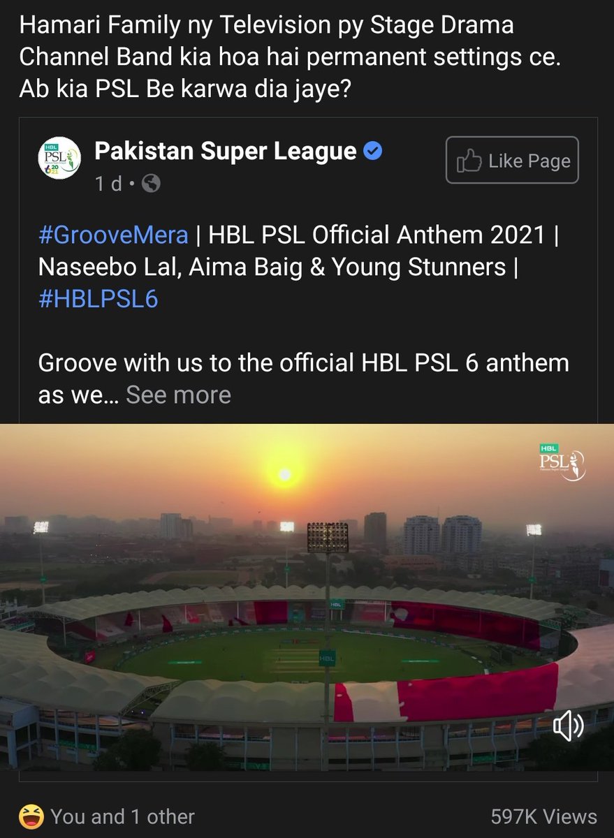 faizan1249's tweet photo. Ouch🤭 https://t.co/lKANQcdebP