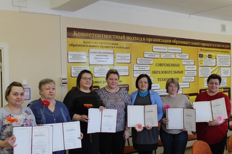 ✅ 5 февраля в ГБПОУМО «Сергиево-Посадский аграрный колледж» состоялось торжественное мероприятие, посвященное вручению Почетных грамот Министерства образования Московской области.
⠀⠀
vakzo.ru/index.php/glav…
⠀
#СергиевПосад #СПАК #СтудентСПАК