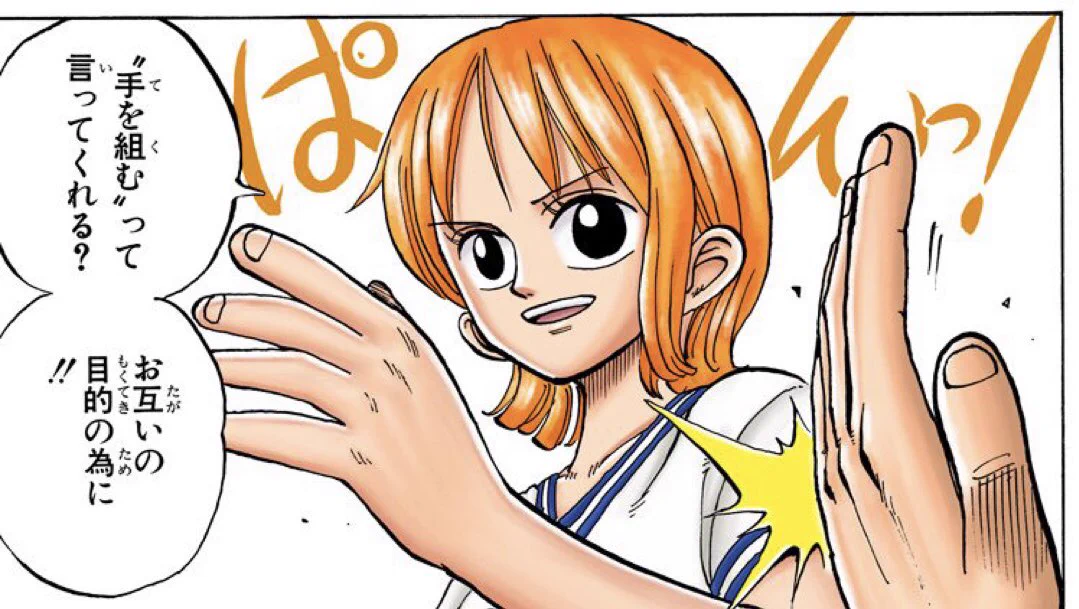 キリ on X: 