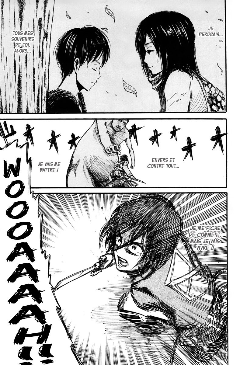 On peut faire la même chose pour le second ending de la saison 1 :