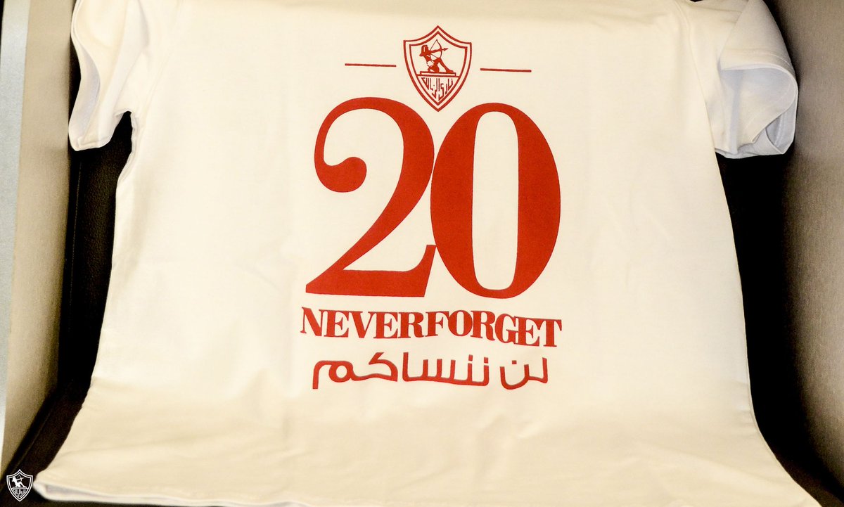 لن ننساكم يا عشرين وسنظل نخلد زكراكم 💔
#العشرين_تاج_الزمالك