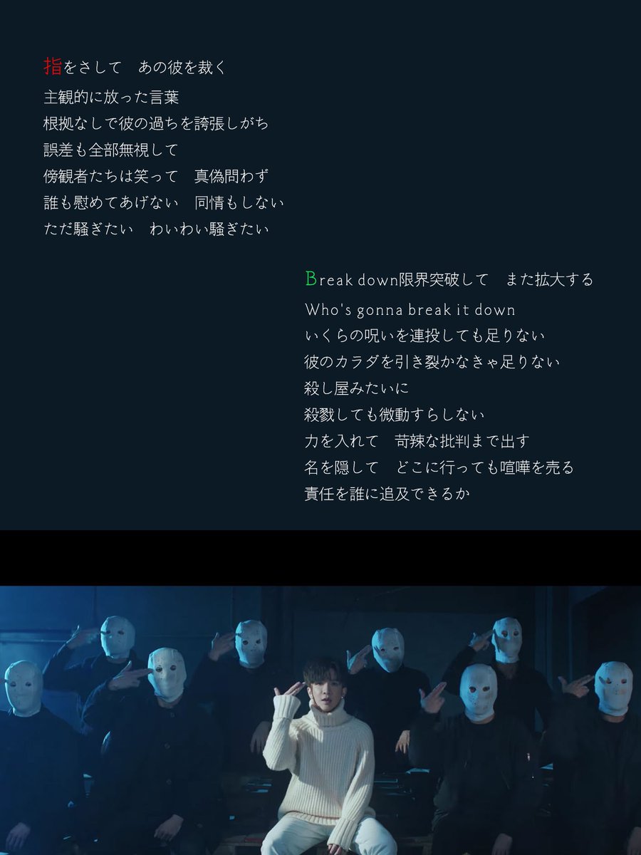 Mirror おっさんずラブ香港版 Ego 歌詞和訳 意訳した部分もありますが 歌詞がとても啓発的なので 是非見てみてね Ego Ansonlo 盧瀚霆 おっさんずラブ香港 T Co 2nyjdi1l1i Mirror おっさんずラブ香港版 Ego 歌詞和訳 意訳した部分もありますが 歌詞がとても啓発的なので 是非見てみてね Ego Ansonlo 盧瀚霆 おっさんずラブ香港 T Co 2nyjdi1l1i