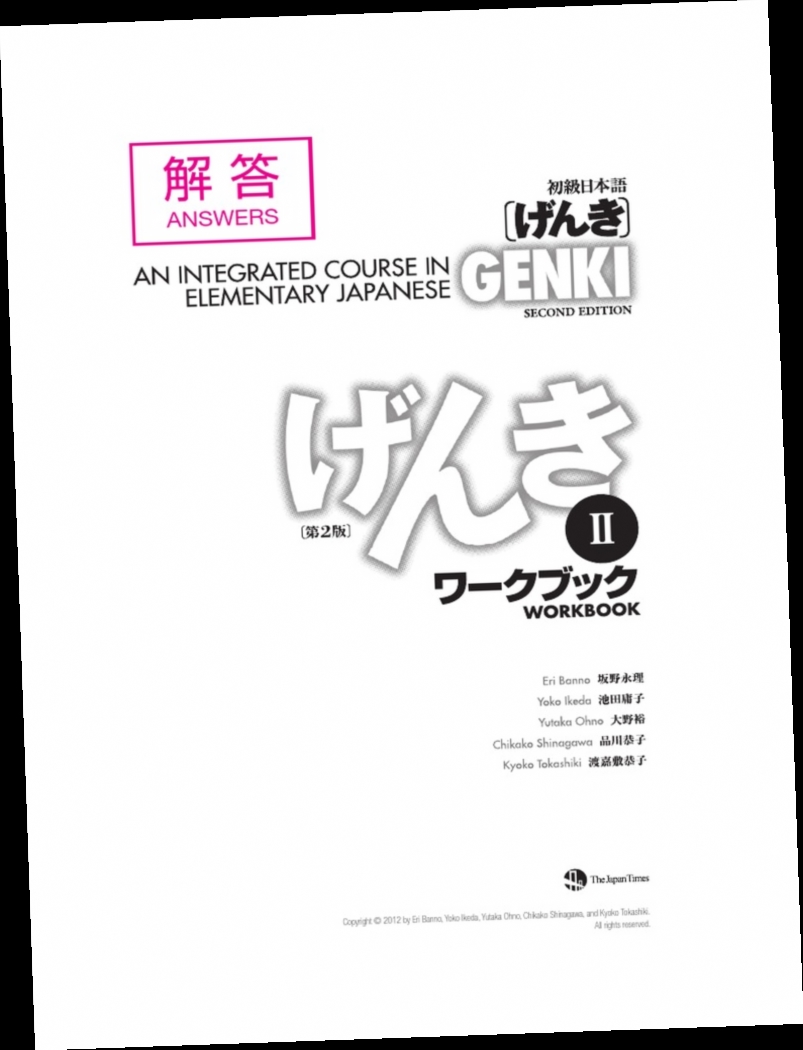 genki 2 second edition workbook pdf download / Twitter
