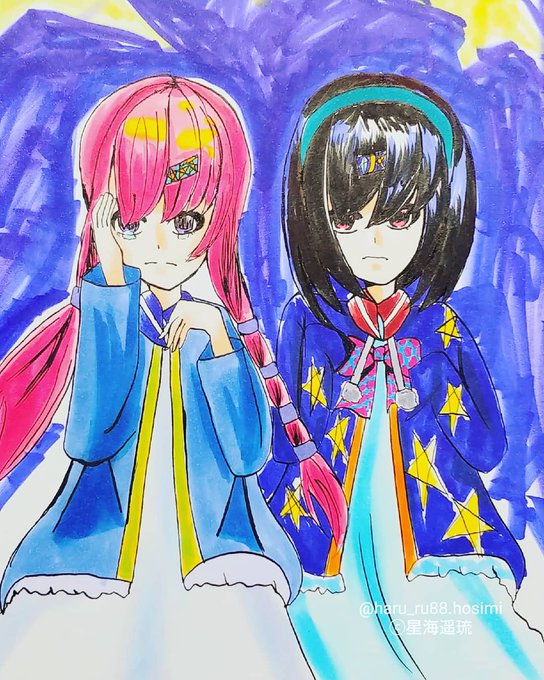 ヘアピン 高画質 のtwitterイラスト検索結果 古い順 ヘアピン 高画質 のtwitterイラスト検索結果 古い順