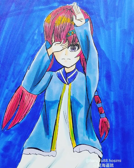 ヘアピン 高画質 のtwitterイラスト検索結果 古い順 ヘアピン 高画質 のtwitterイラスト検索結果 古い順