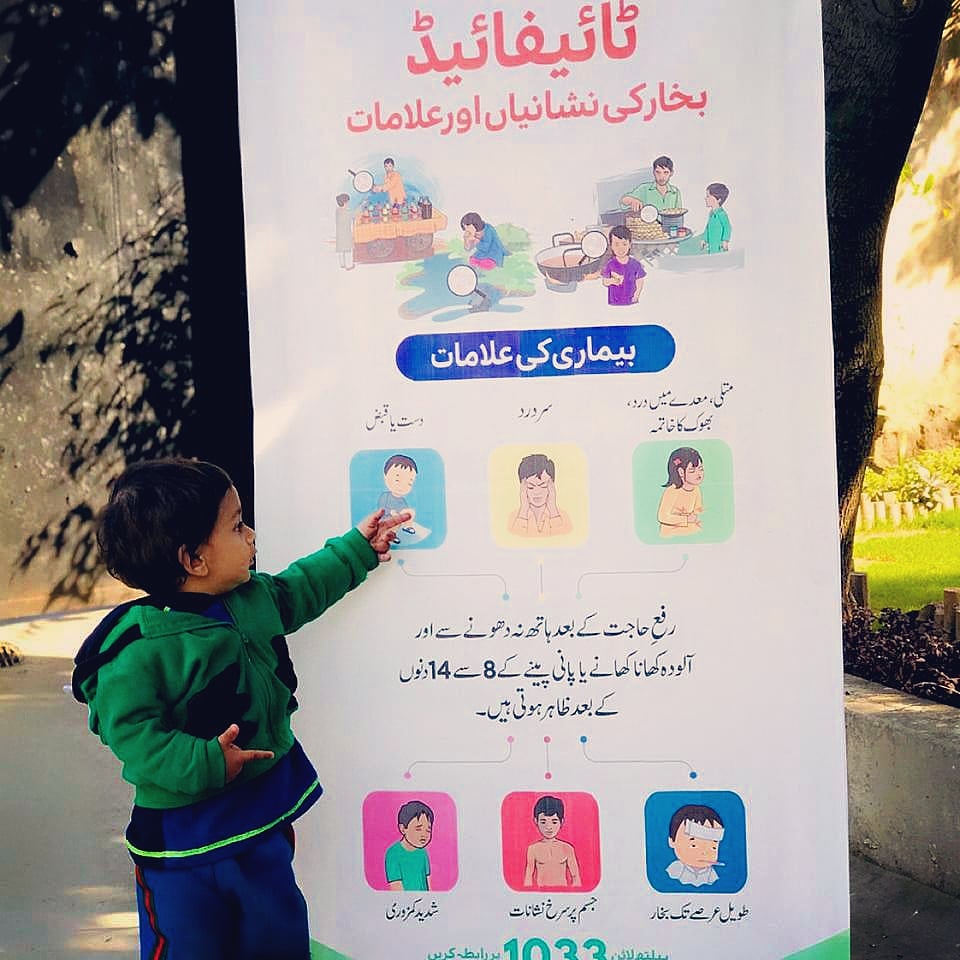 RwpVForce's tweet photo. We always welcome our youngest members and appreciate their efforts. Here is one of them 'Doctor' Mohid who is highlighting the importance of Typhoid Vaccination during the campaign.

#rwpVforce #vForceUpdate #DCRawalpindi #typhoid #TyphoidFever #sundayvibes https://t.co/Bi7jTUF3Xk