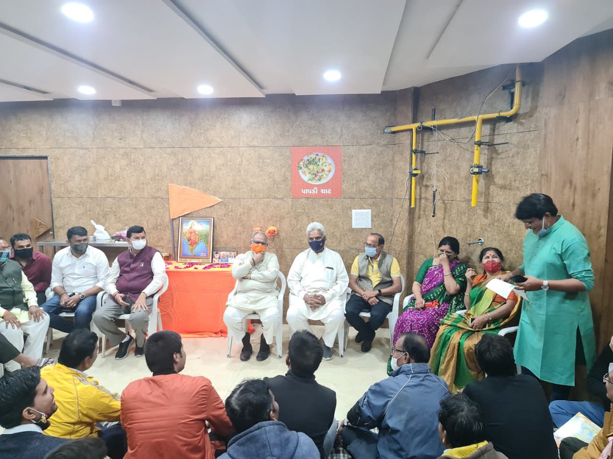 iManishPatelBJP's tweet photo. ન્યૂ રાણીપ ખાતે ભારતીય જનતા પાર્ટી રાણીપ વોર્ડના કાર્યાલયનું ઉદ્ઘાટન કરવામાં આવ્યું.સર્વે લોકોનો વિશ્વાસ, ઉત્સાહ અને ઉમંગ ભાજપની જંગી બહુમતીથી ભવ્ય વિજયનો સ્પષ્ટ સંકેત છે. https://t.co/7ILcunvtDz
