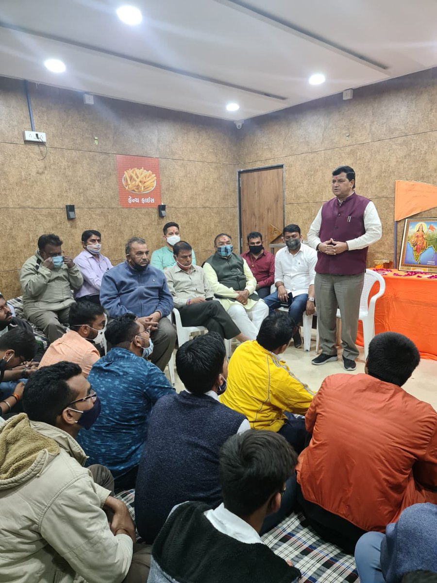 iManishPatelBJP's tweet photo. ન્યૂ રાણીપ ખાતે ભારતીય જનતા પાર્ટી રાણીપ વોર્ડના કાર્યાલયનું ઉદ્ઘાટન કરવામાં આવ્યું.સર્વે લોકોનો વિશ્વાસ, ઉત્સાહ અને ઉમંગ ભાજપની જંગી બહુમતીથી ભવ્ય વિજયનો સ્પષ્ટ સંકેત છે. https://t.co/7ILcunvtDz
