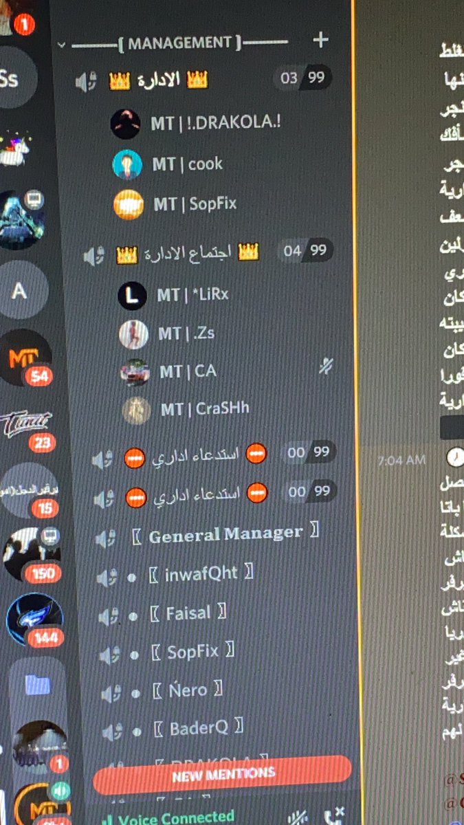 Sopfix L Ø³Ø¹Ø¯ On Twitter Drak0ola