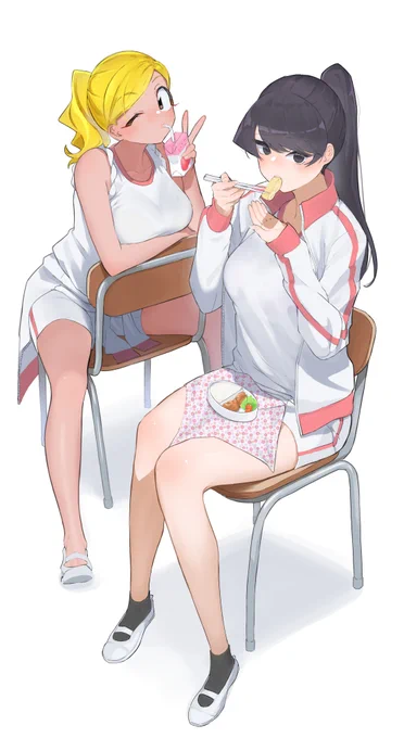 lunch 