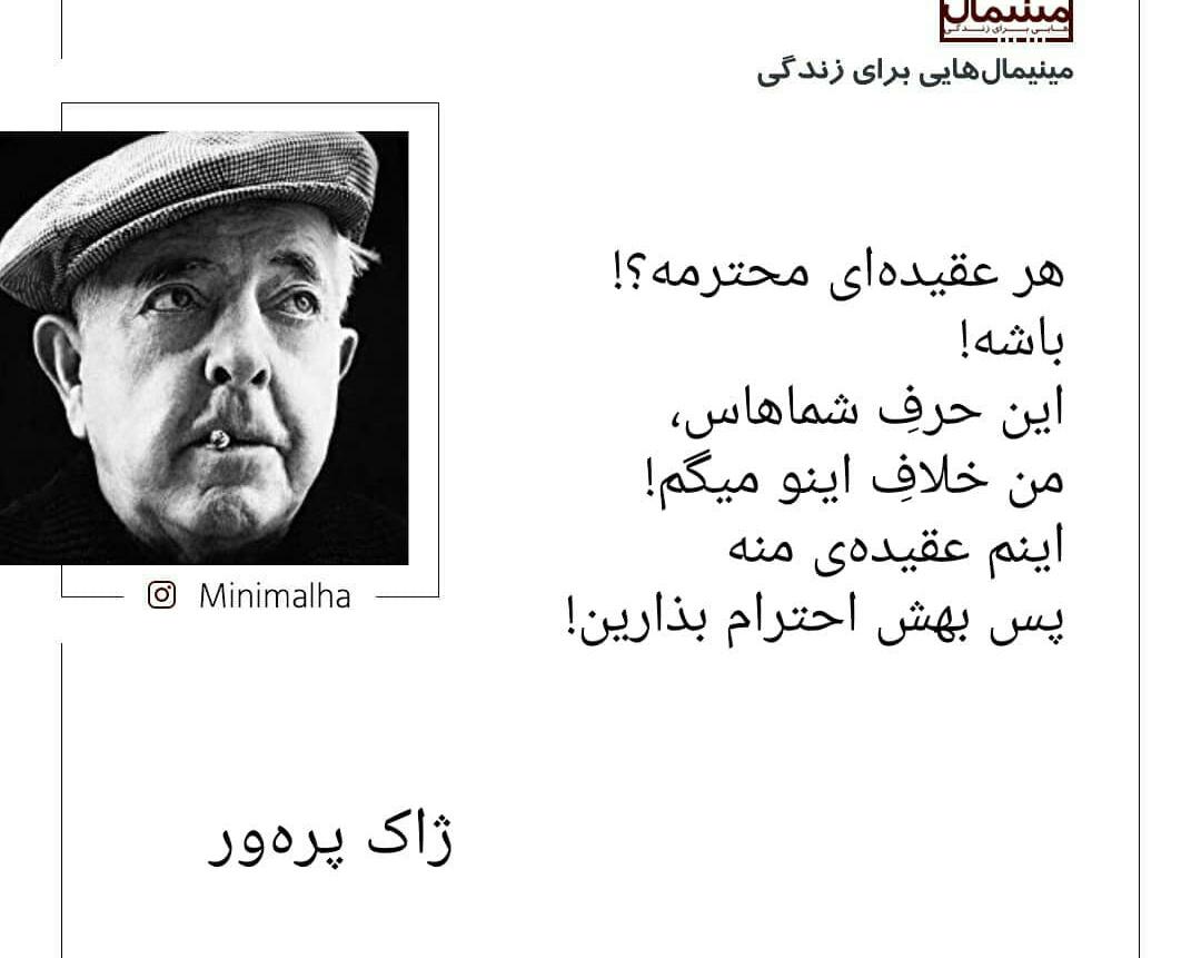 Hadi86623391's tweet photo. https://t.co/w5uq73Hdb0